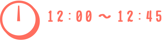 am11:50～13:00